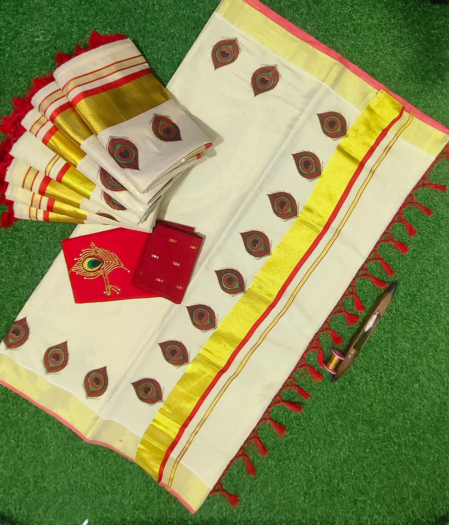 Tissue saree peeli