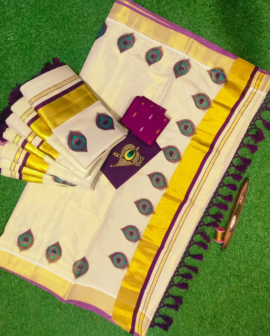 Tissue saree peeli